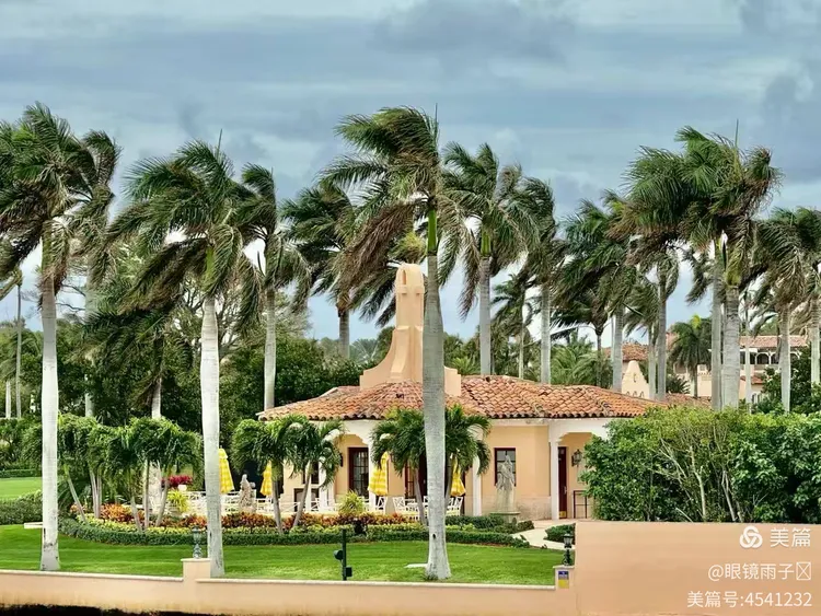 川普的海湖庄园 mar